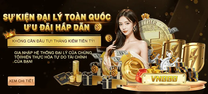 Ưu đãi chào mừng dv88